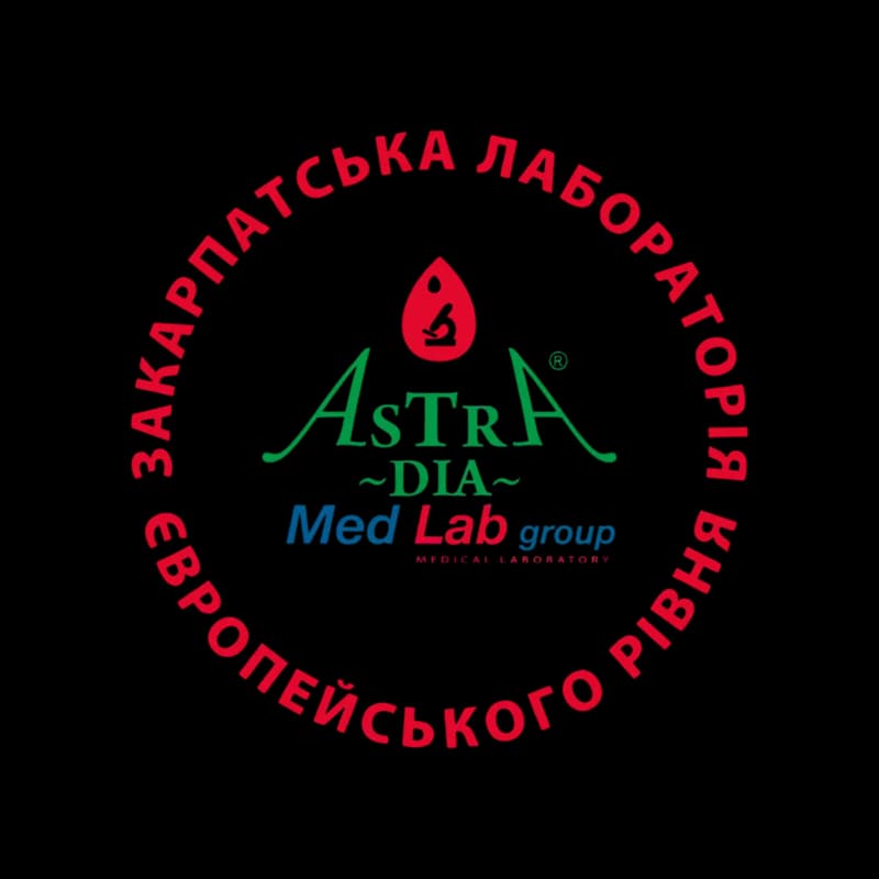 Астра Дія