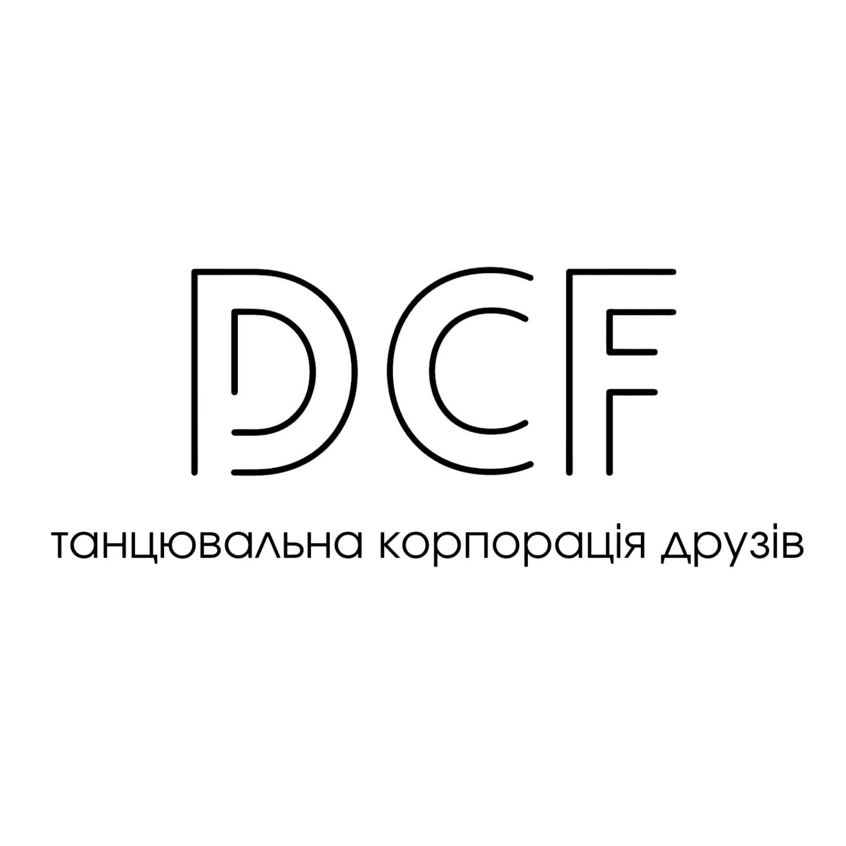 Корпорація Друзів